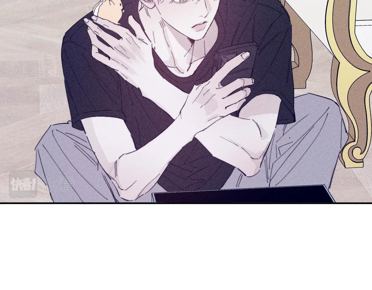 第95话 晕开云层 第45页