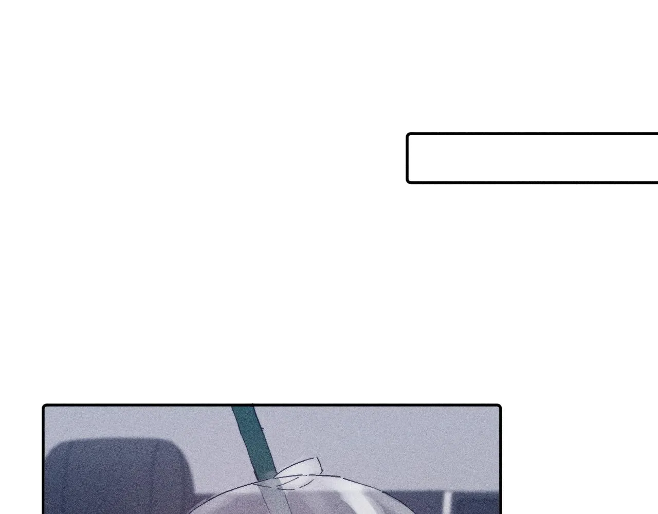 第95话 晕开云层 第63页