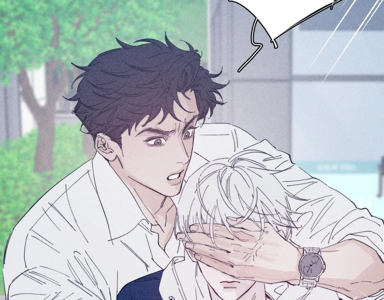 第96话 晴转多云 第8页