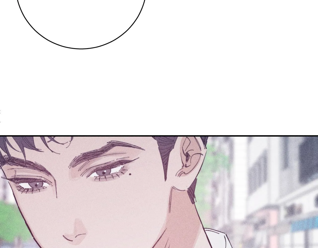第96话 晴转多云 第25页