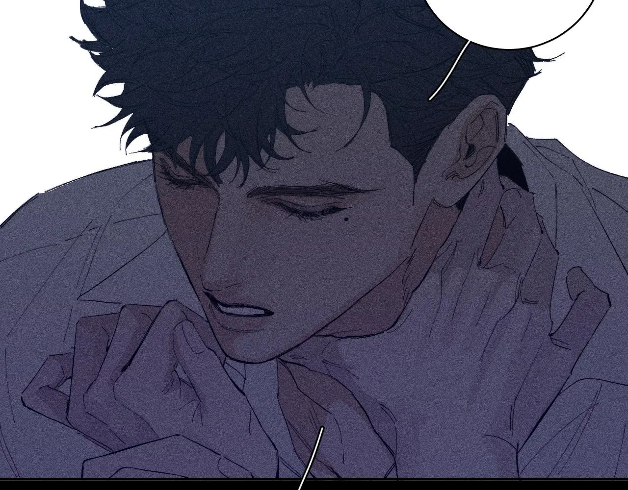 第96话 晴转多云 第47页