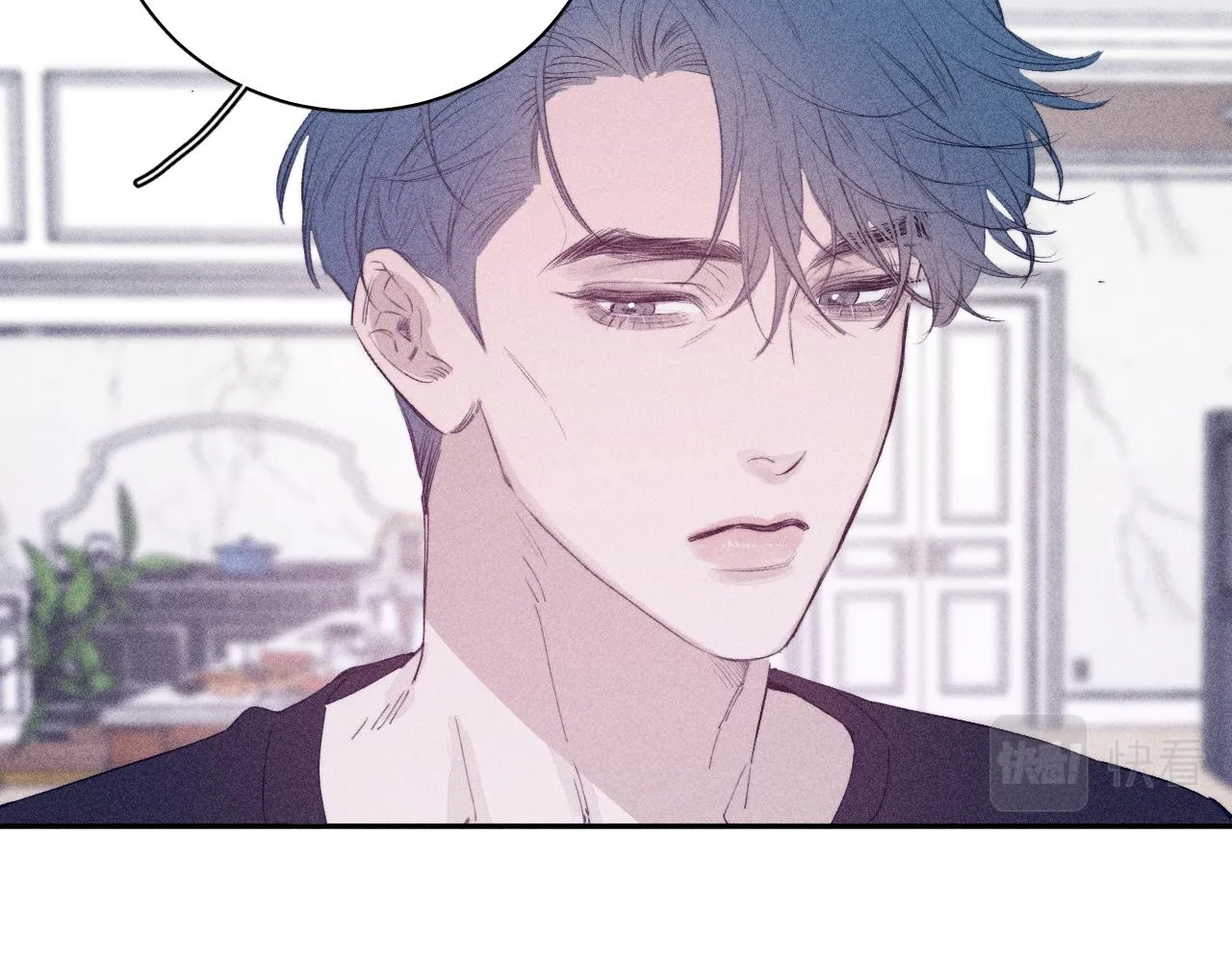 第96话 晴转多云 第64页