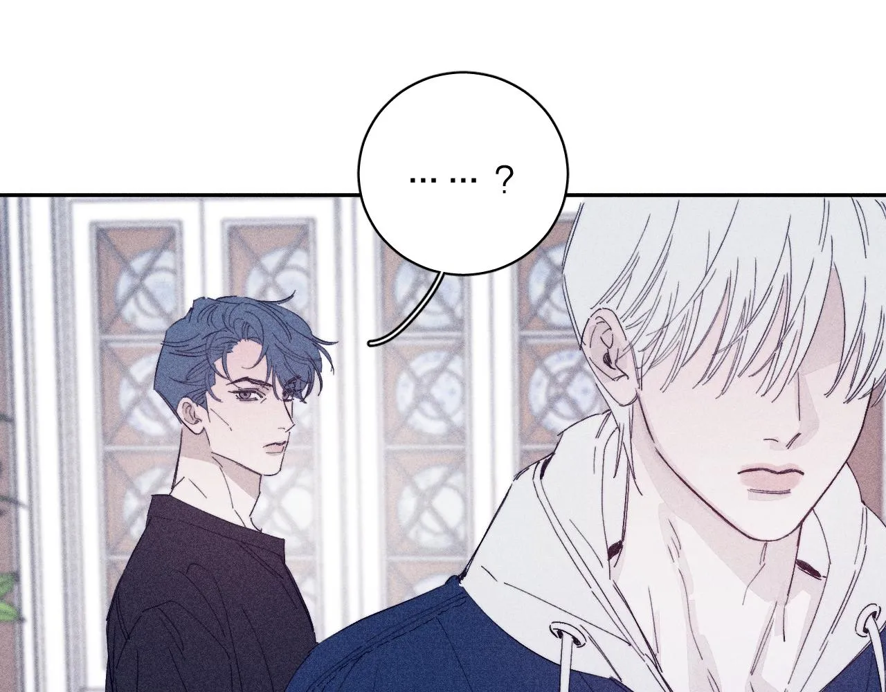 第96话 晴转多云 第68页