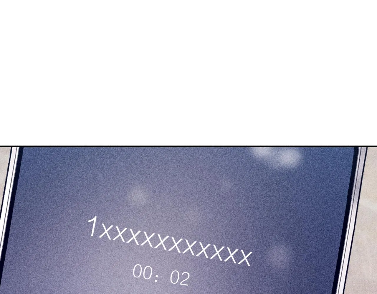 第96话 晴转多云 第77页