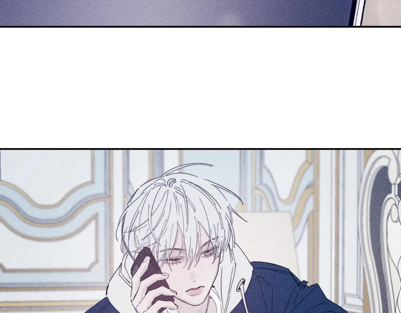 第96话 晴转多云 第78页