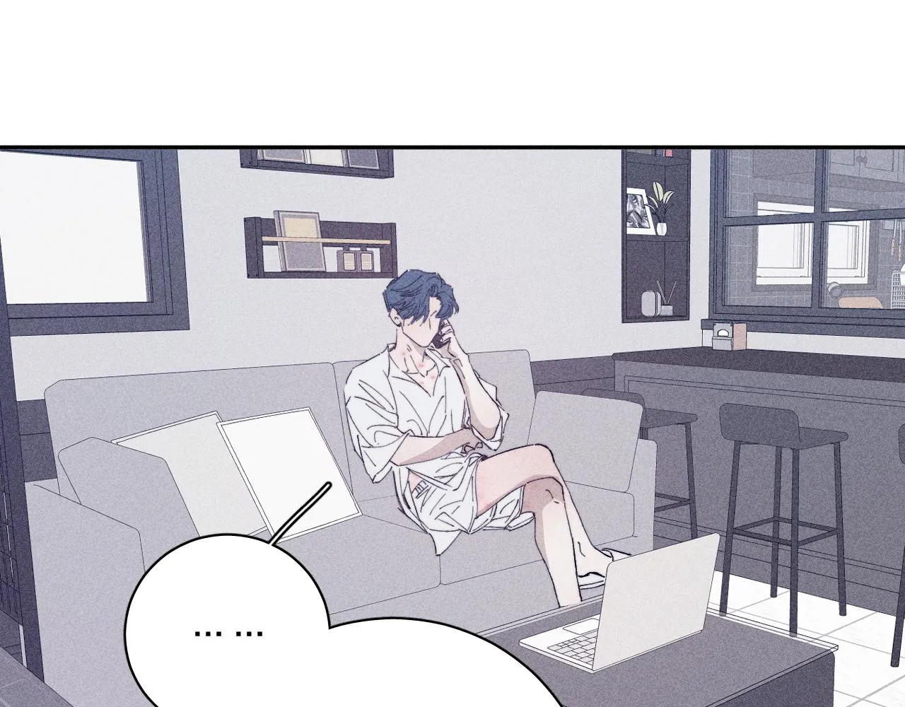 第96话 晴转多云 第86页