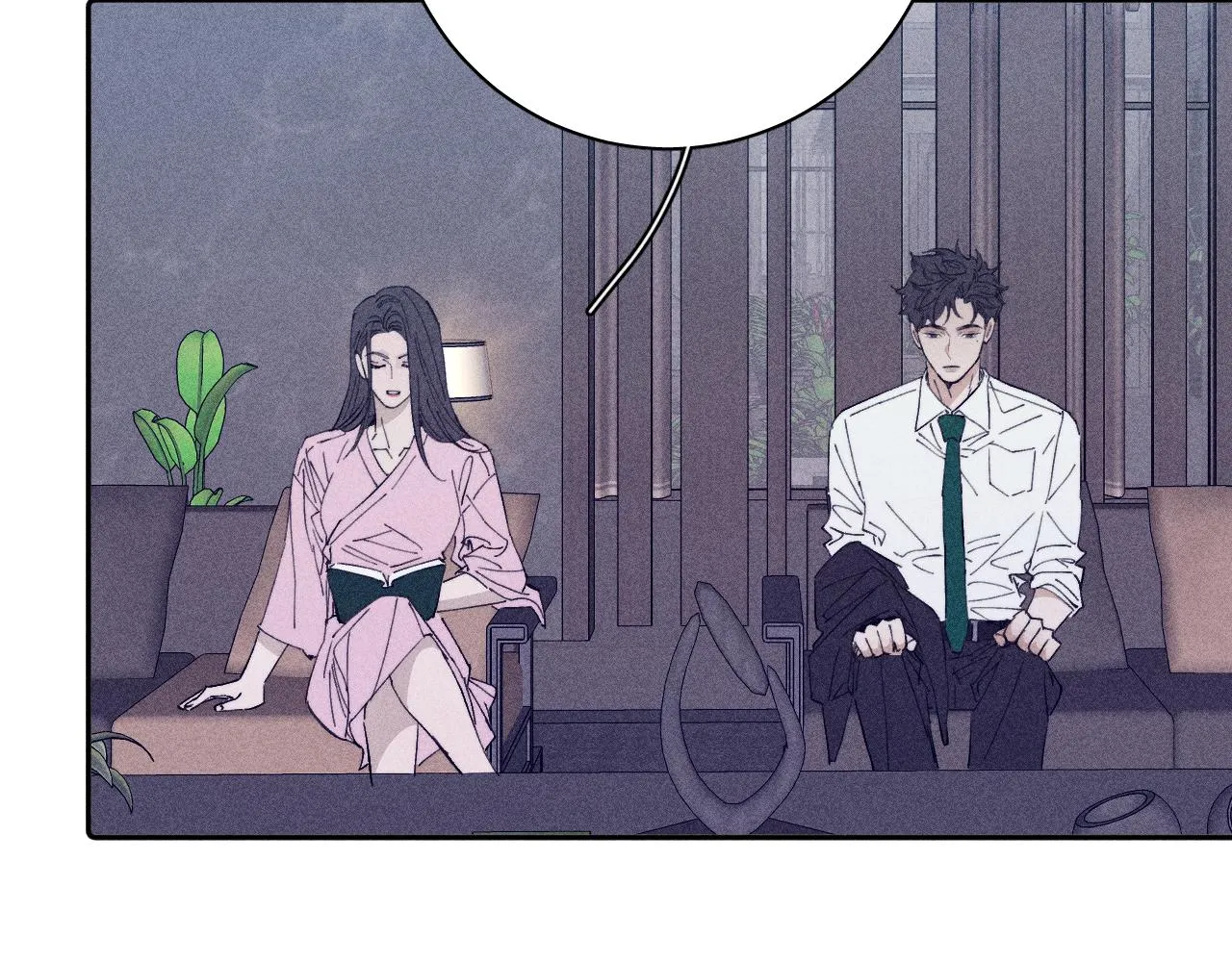 第98话 破碎的谎 第49页