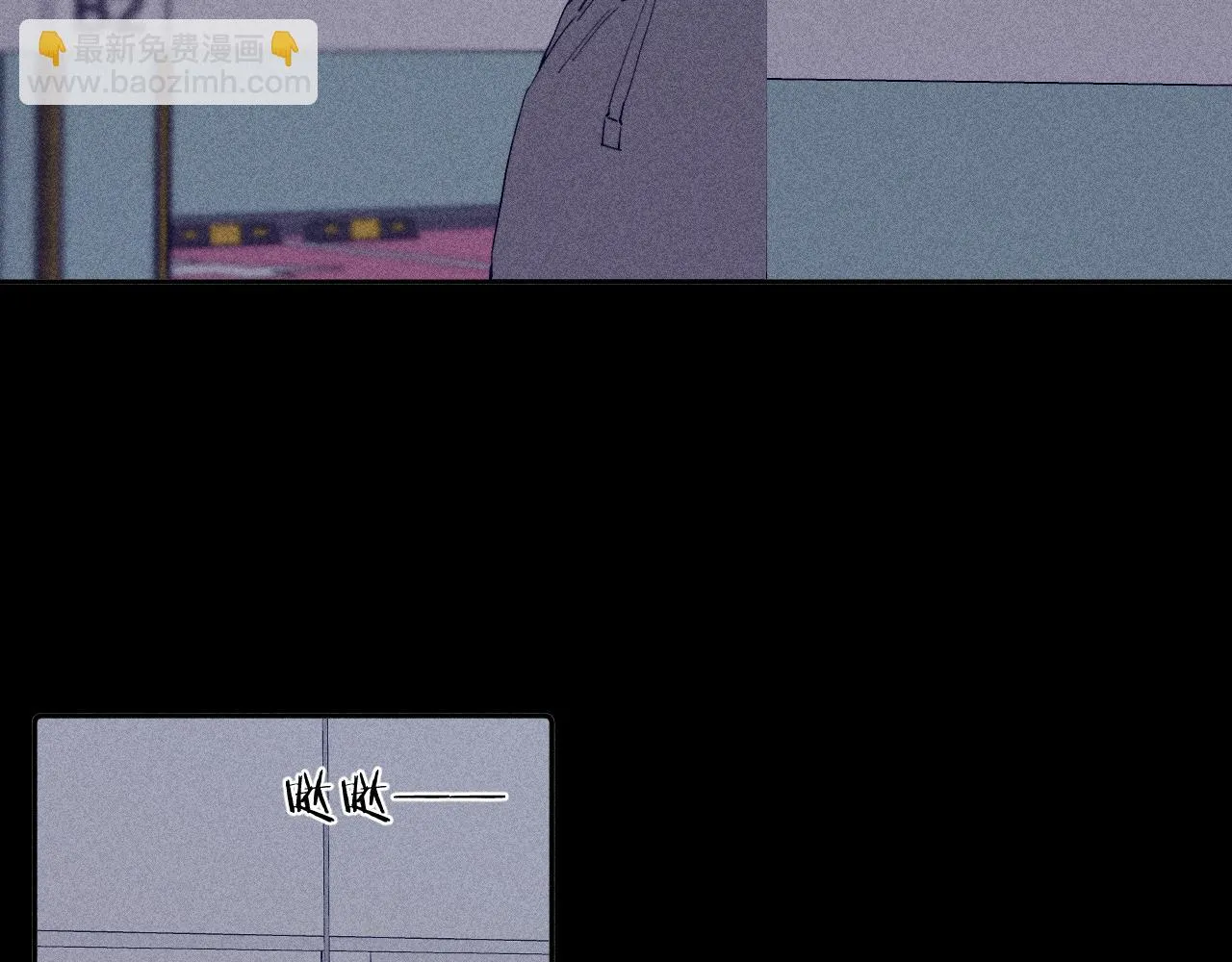 第99话 绝路 第15页