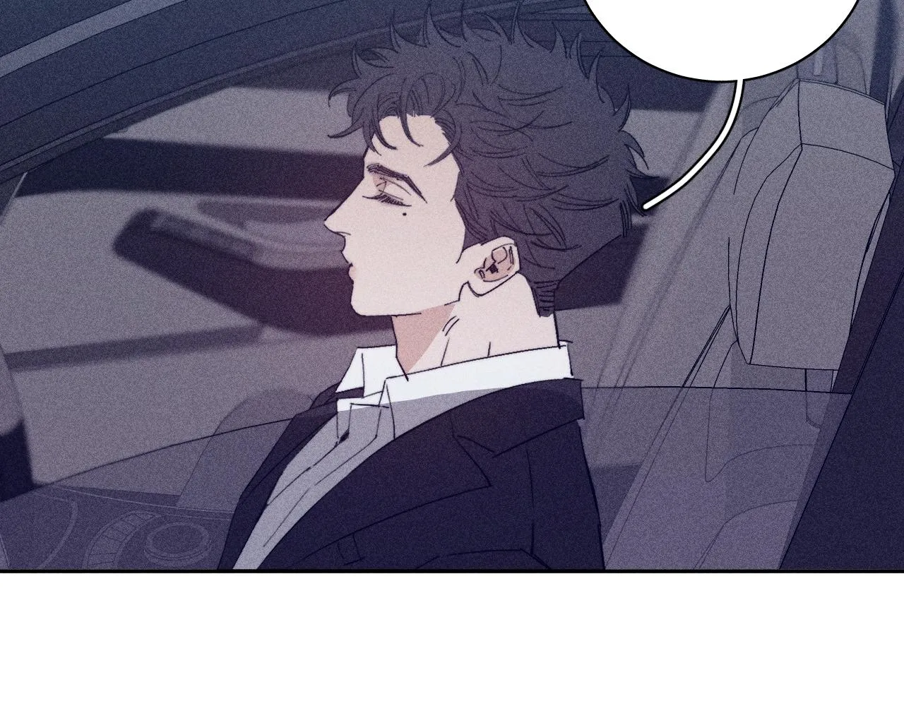 第99话 绝路 第53页