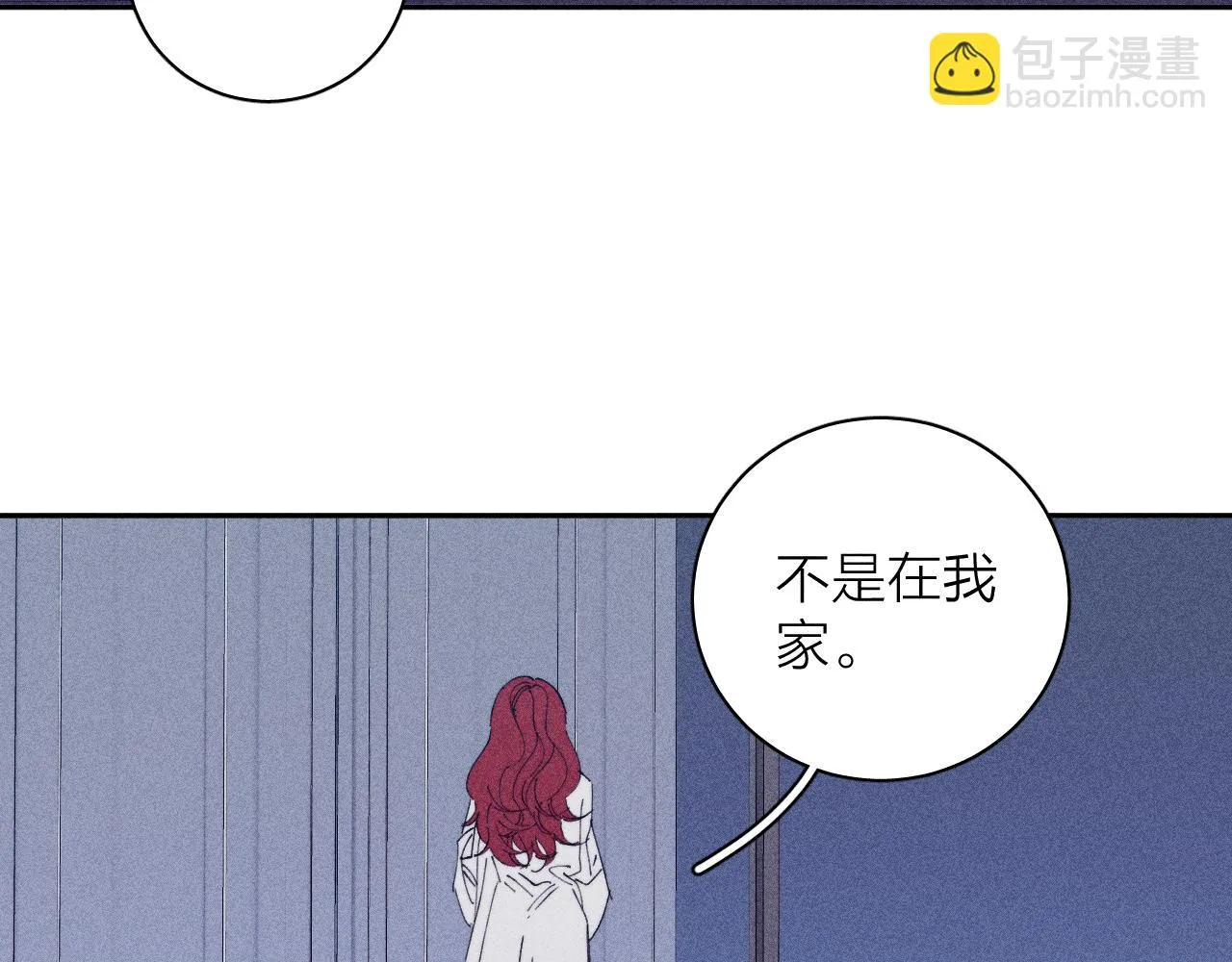 第99话 绝路 第66页