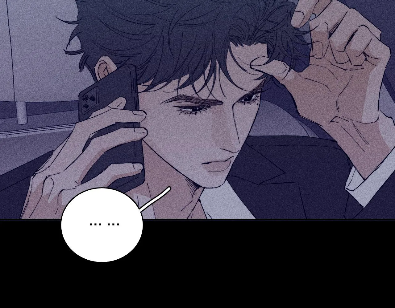 第99话 绝路 第68页