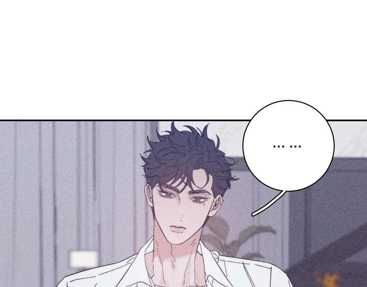 第99话 绝路 第76页