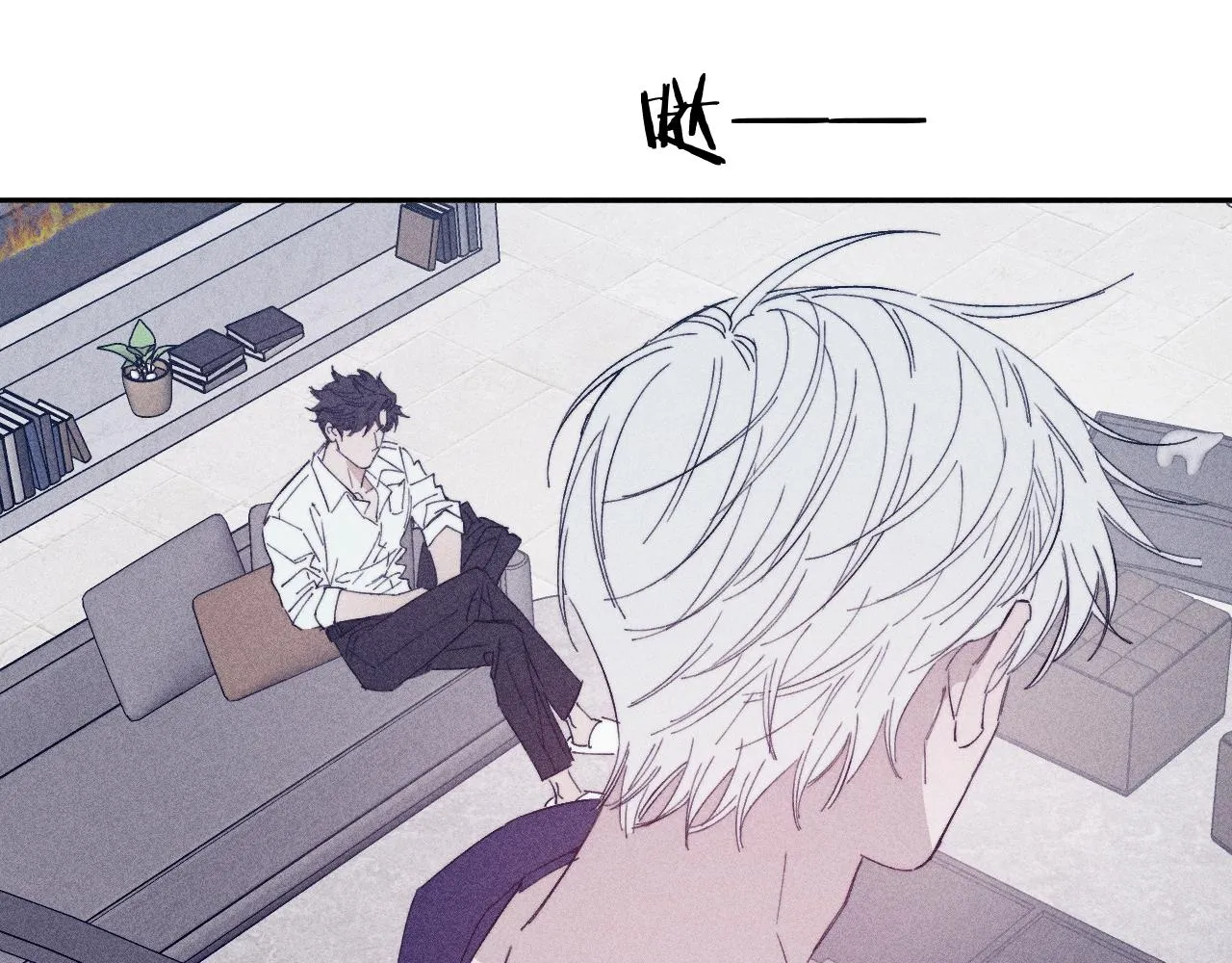 第99话 绝路 第78页