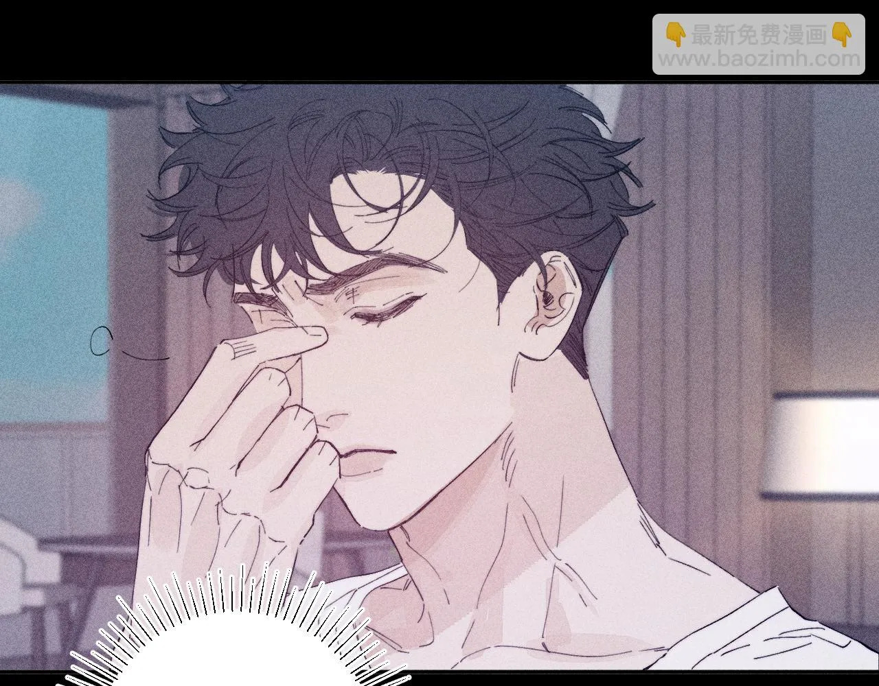 第100话 乌云压城 第10页
