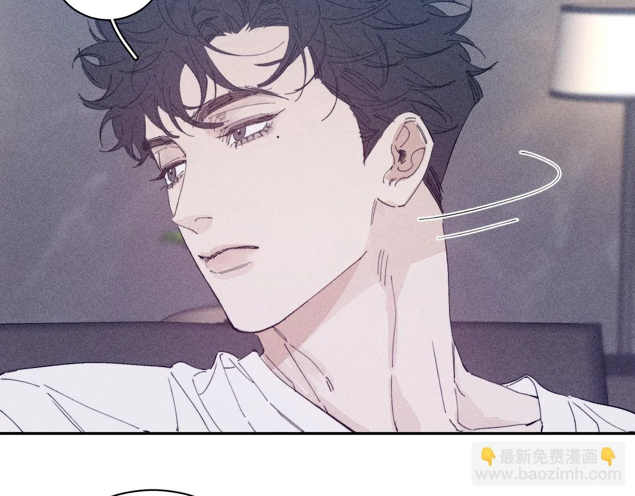 第100话 乌云压城 第25页
