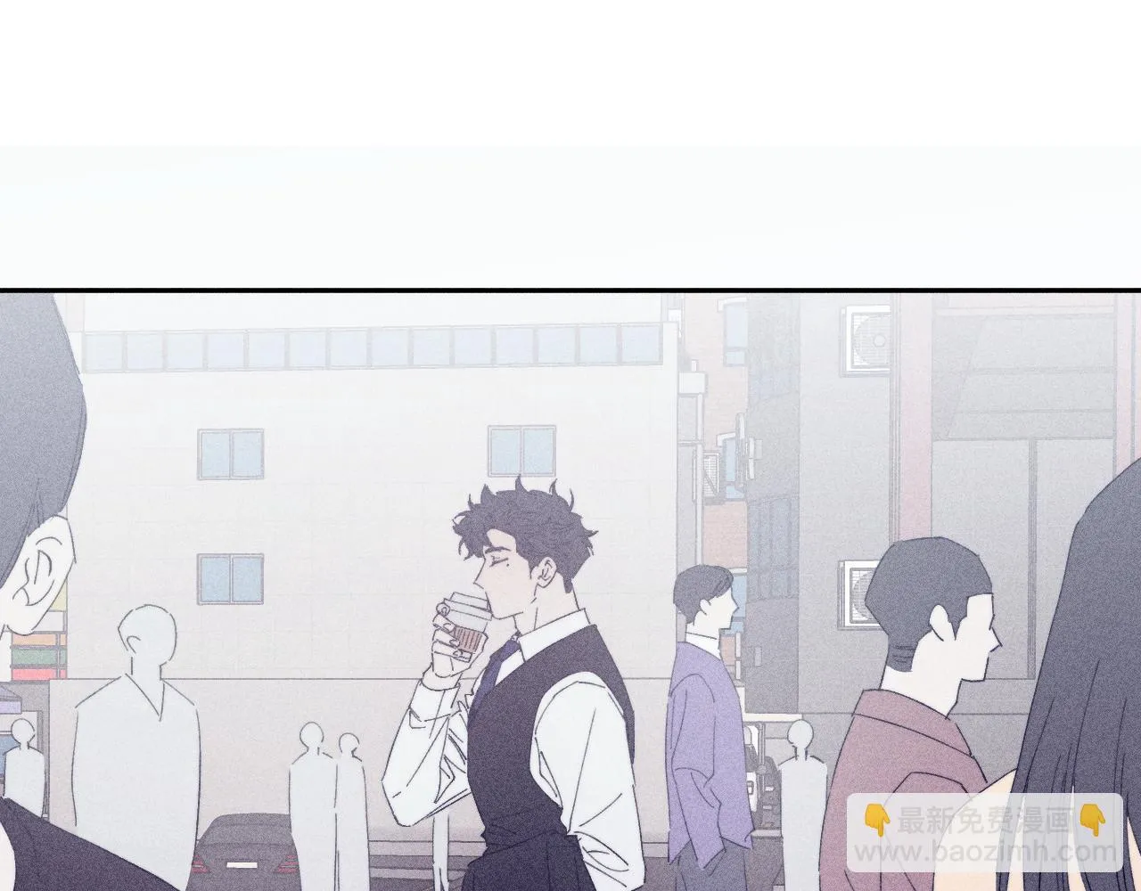 第100话 乌云压城 第45页