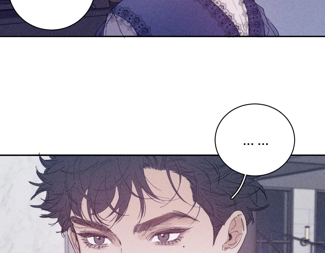 第100话 乌云压城 第90页