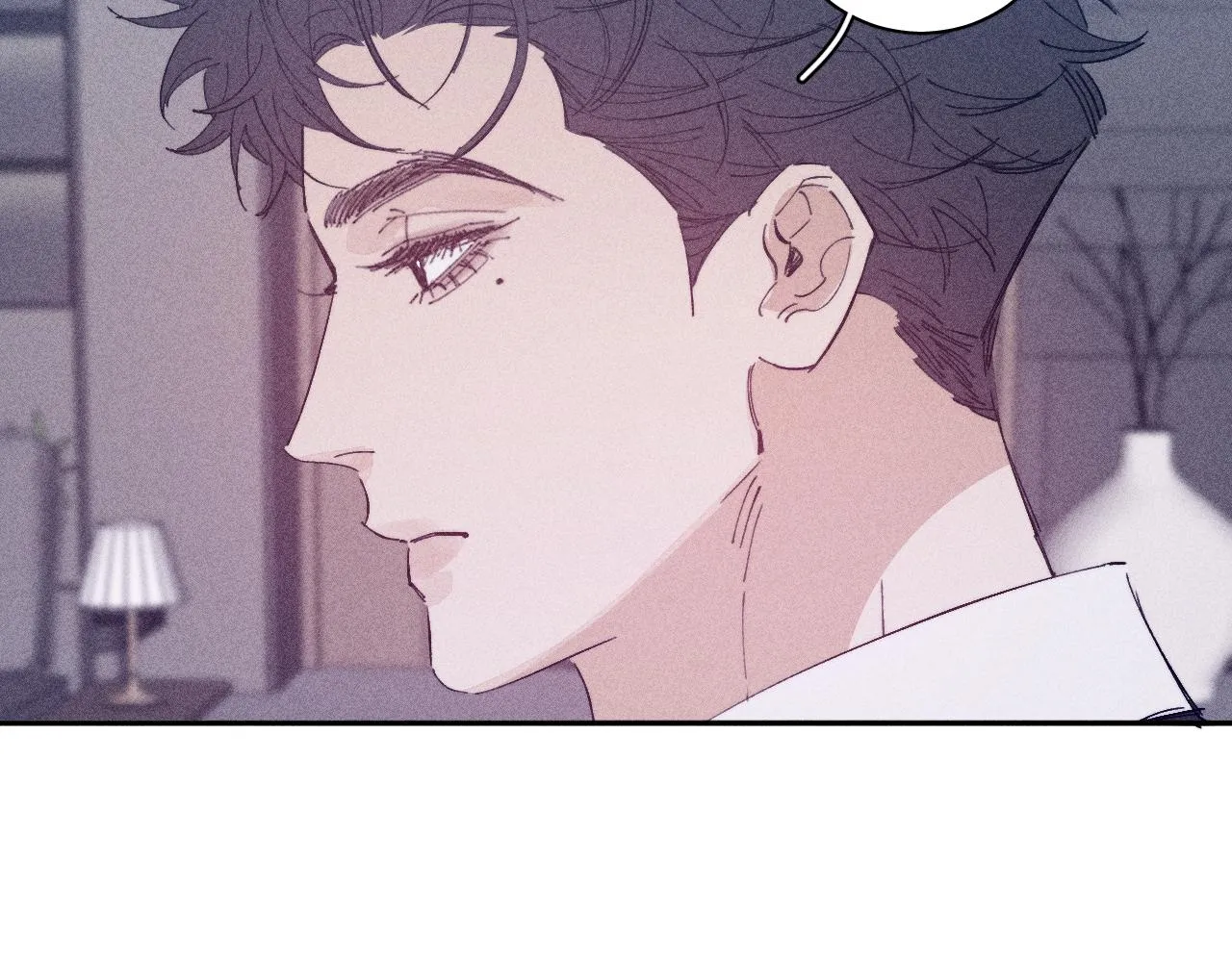 第101话 不逢春 第17页