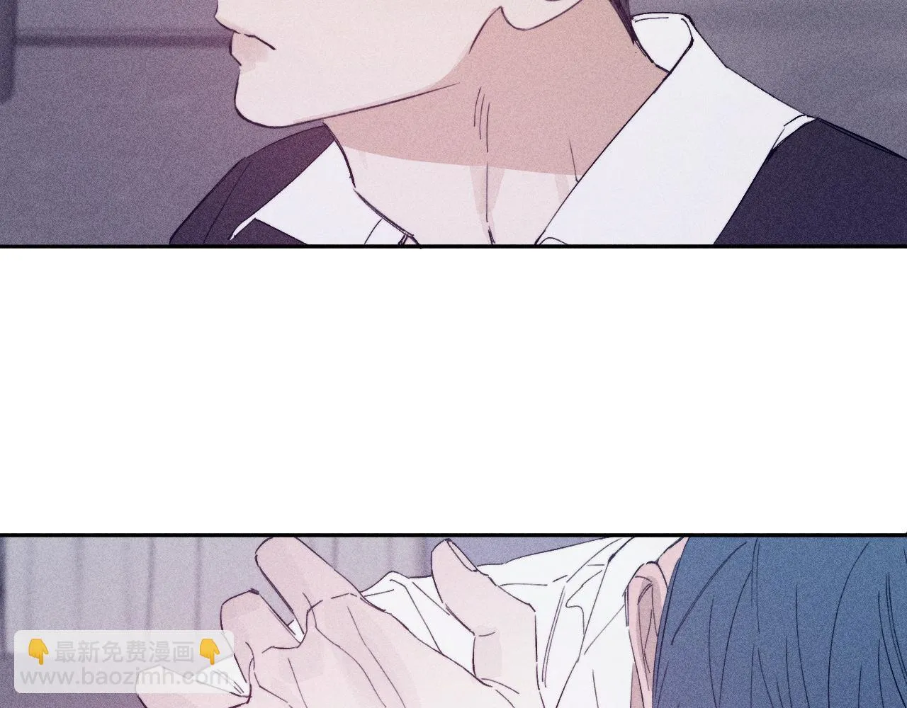 第101话 不逢春 第24页