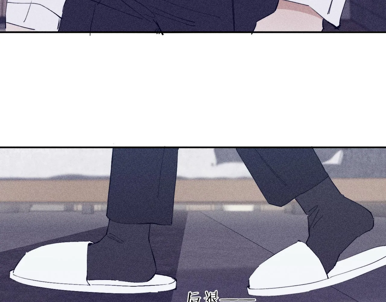 第101话 不逢春 第38页