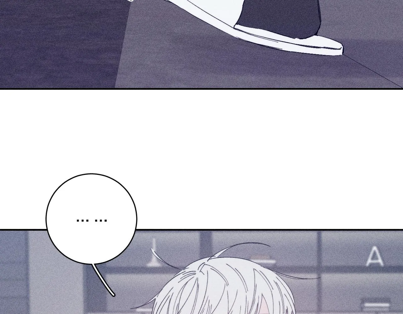 第101话 不逢春 第41页