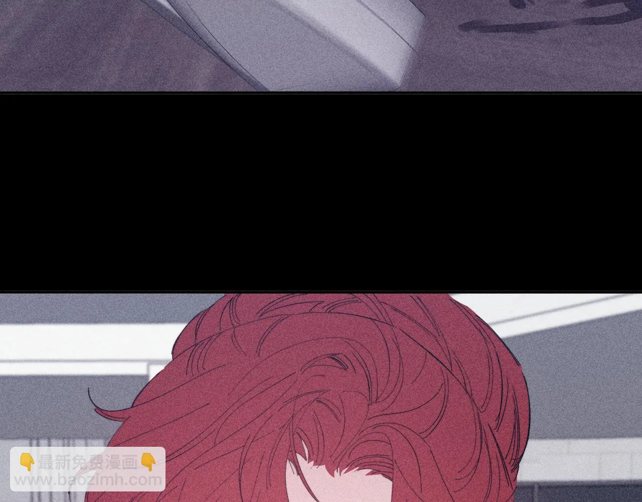 第101话 不逢春 第53页