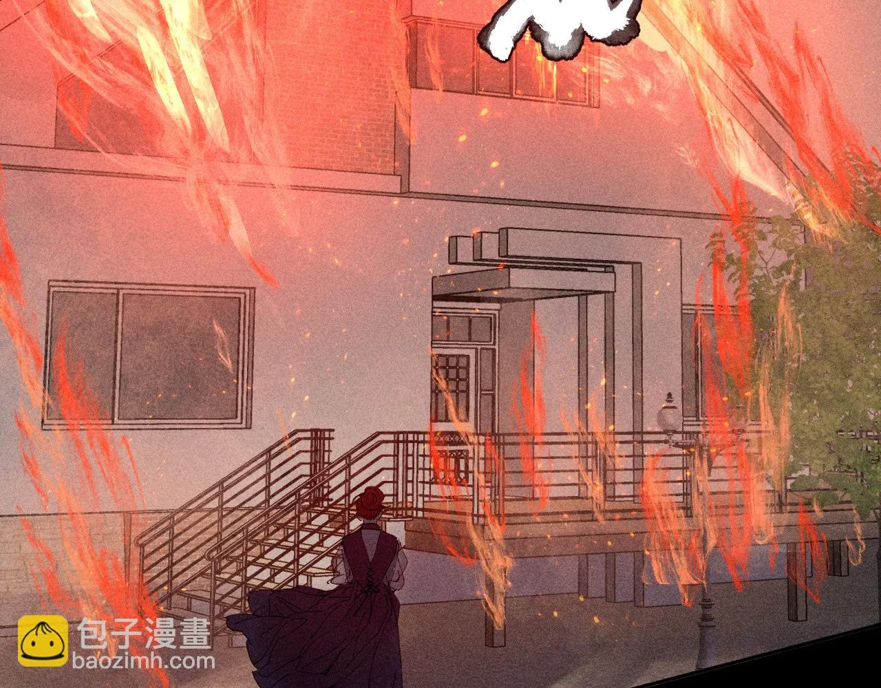 第101话 不逢春 第73页
