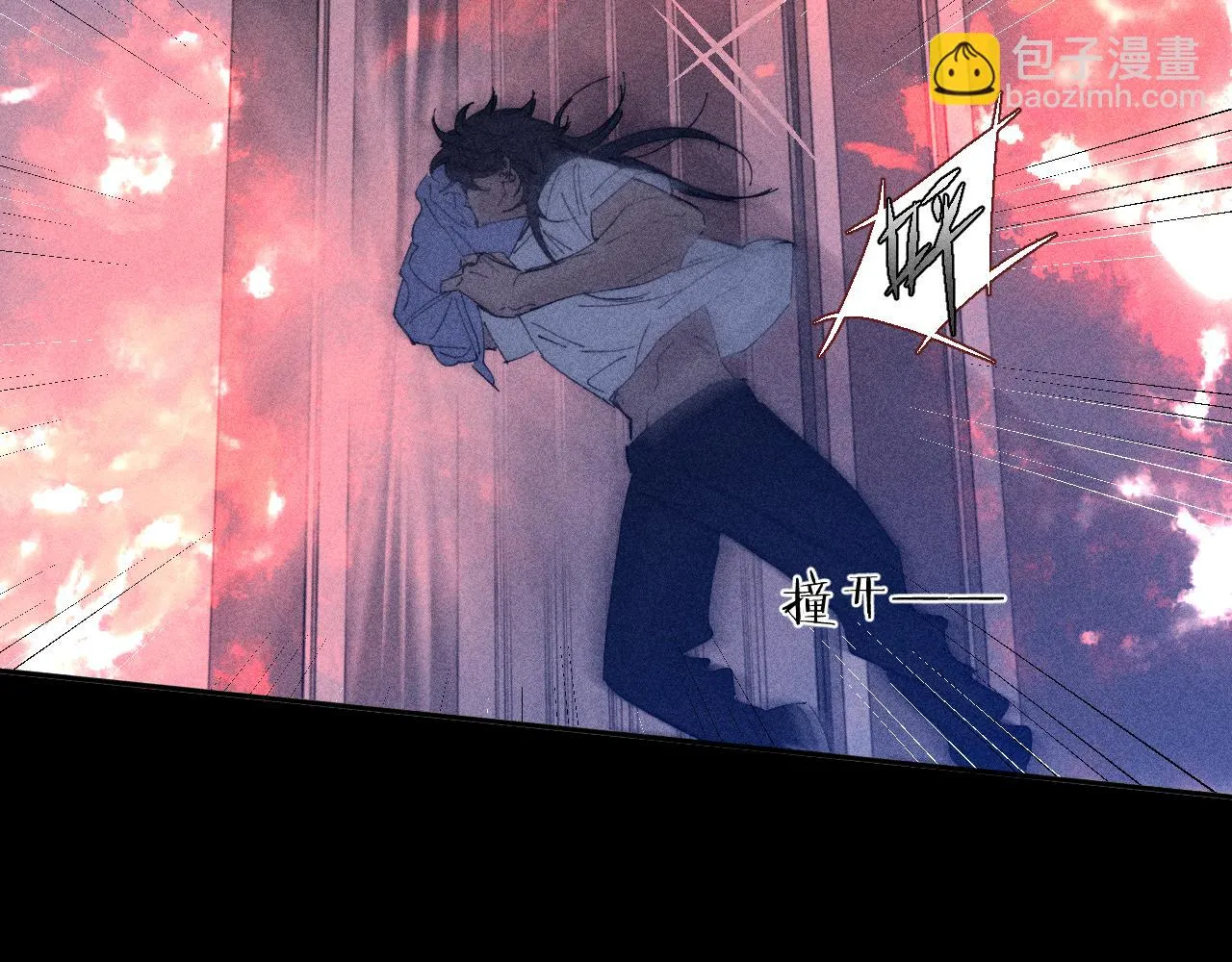 第102话 千万次 第19页