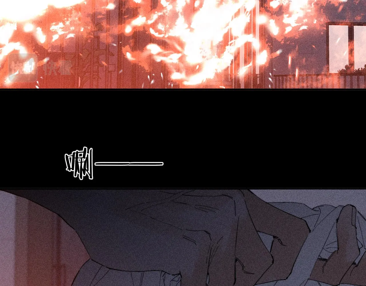 第102话 千万次 第21页