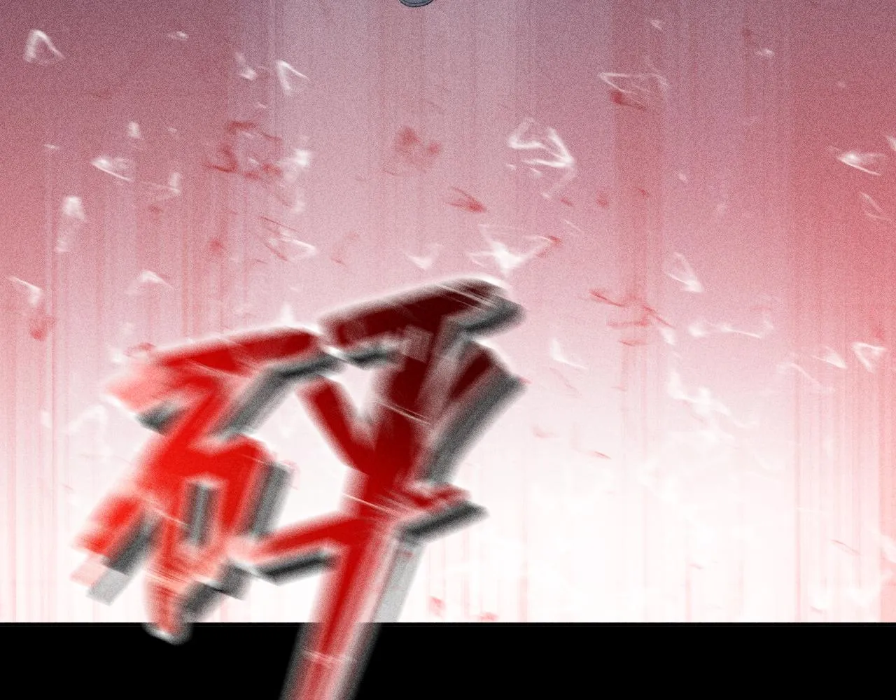 第102话 千万次 第36页