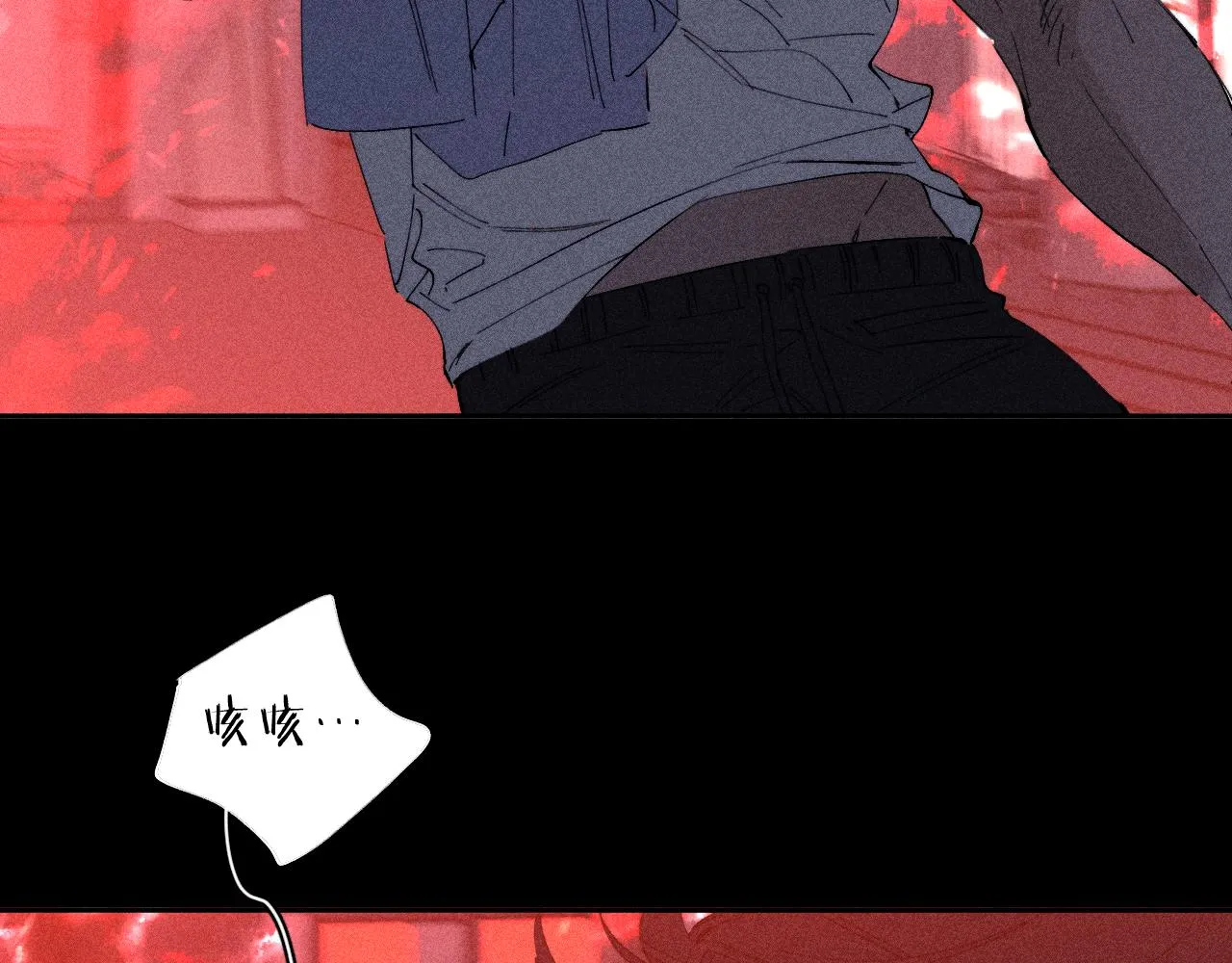 第102话 千万次 第41页