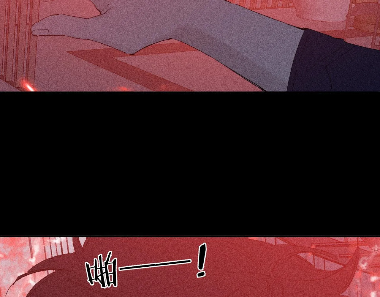 第102话 千万次 第54页