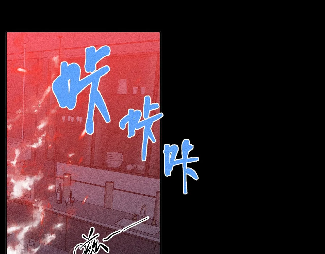第102话 千万次 第58页