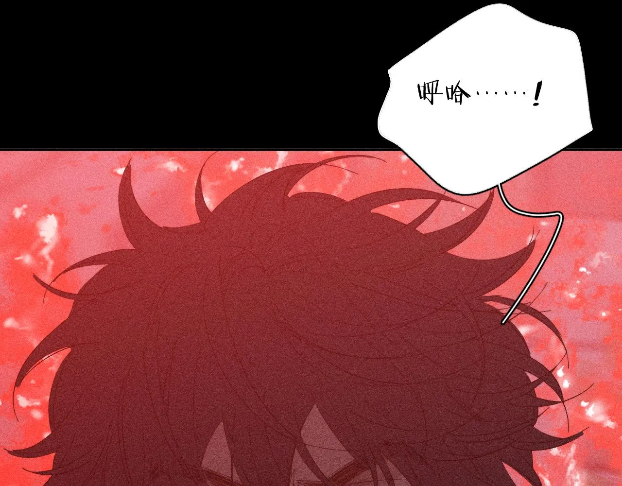 第102话 千万次 第72页