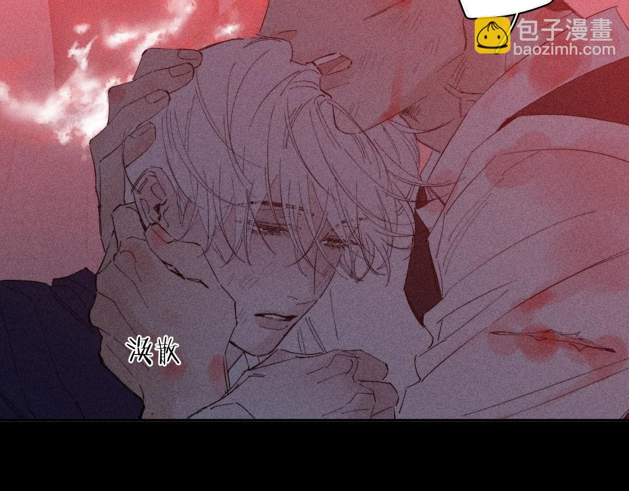 第102话 千万次 第94页