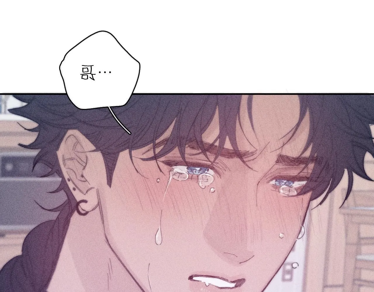 完结话 平常的一天 第61页