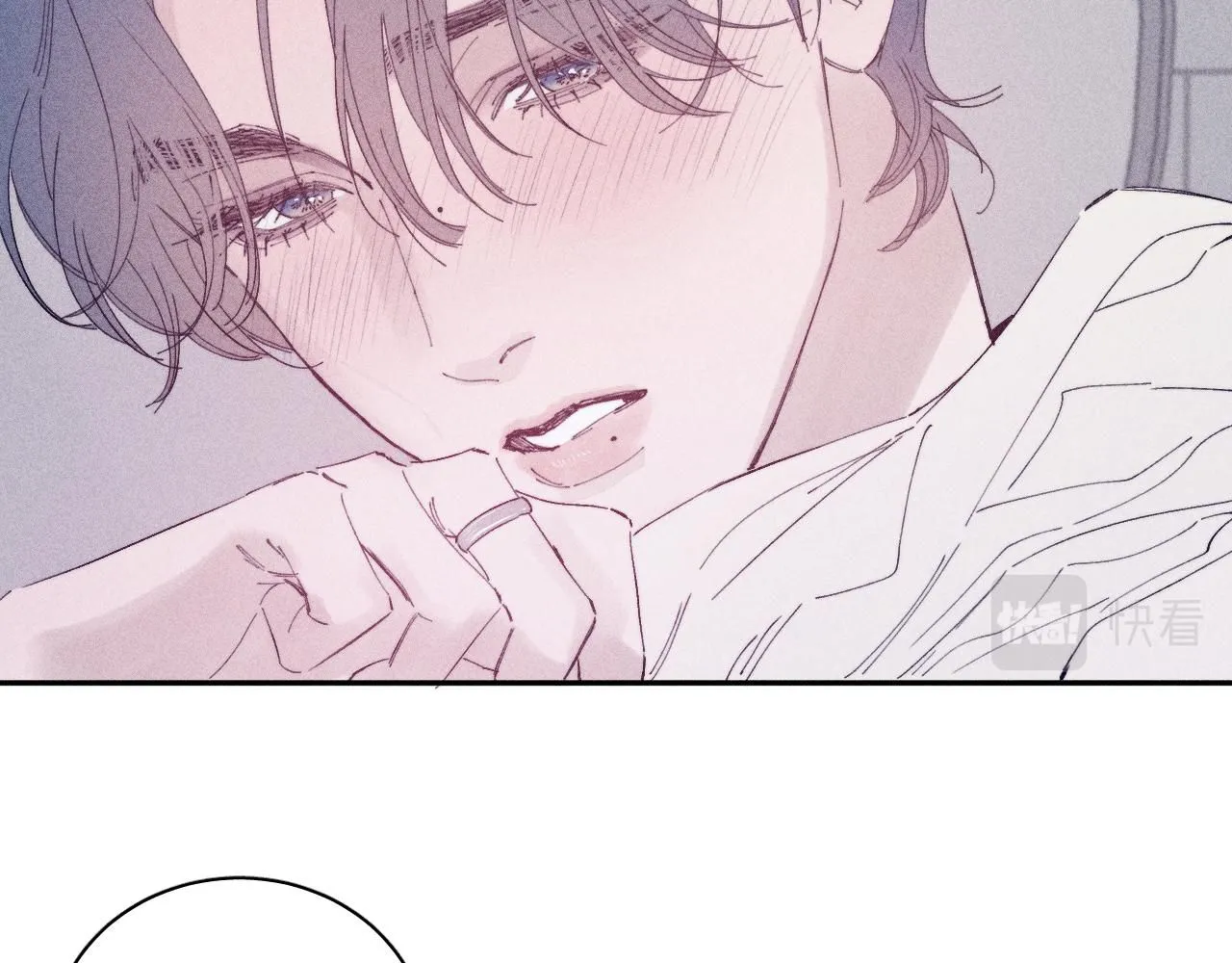 第105话 春霖秋雨 第14页