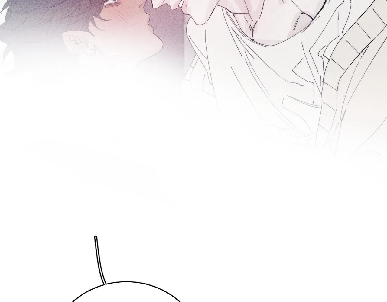 第105话 春霖秋雨 第17页