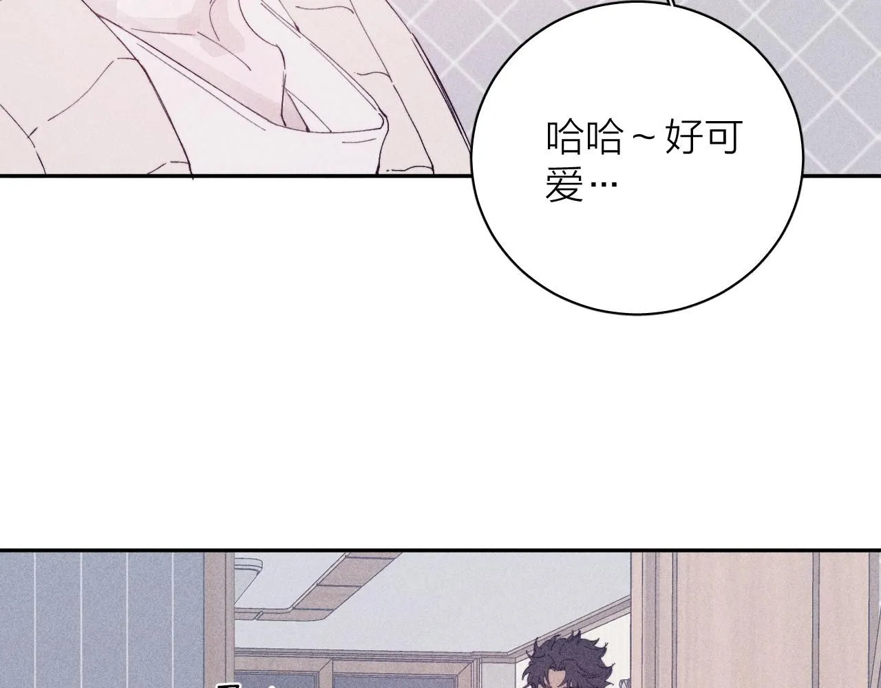 第105话 春霖秋雨 第27页