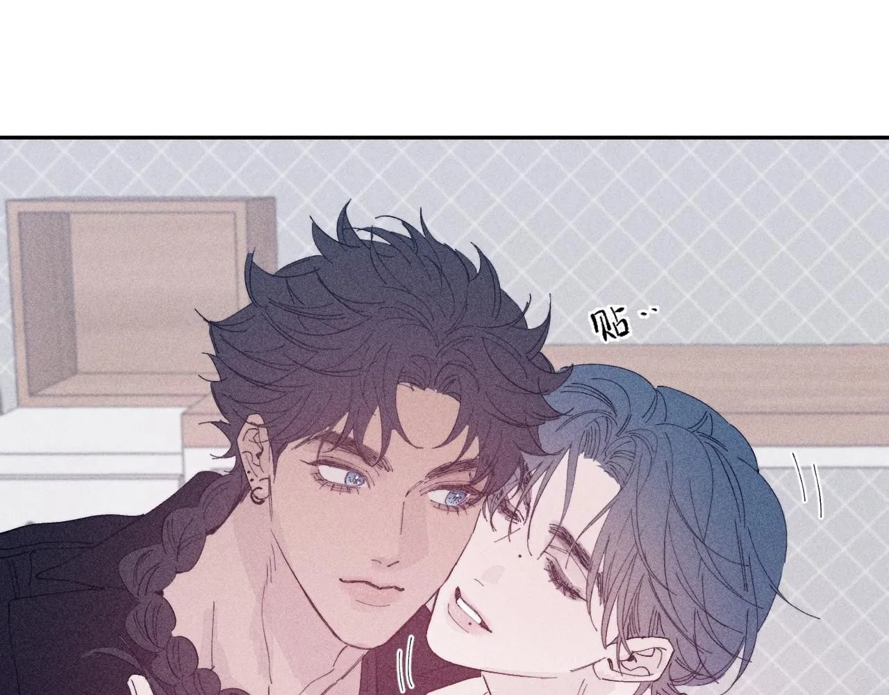 第105话 春霖秋雨 第32页