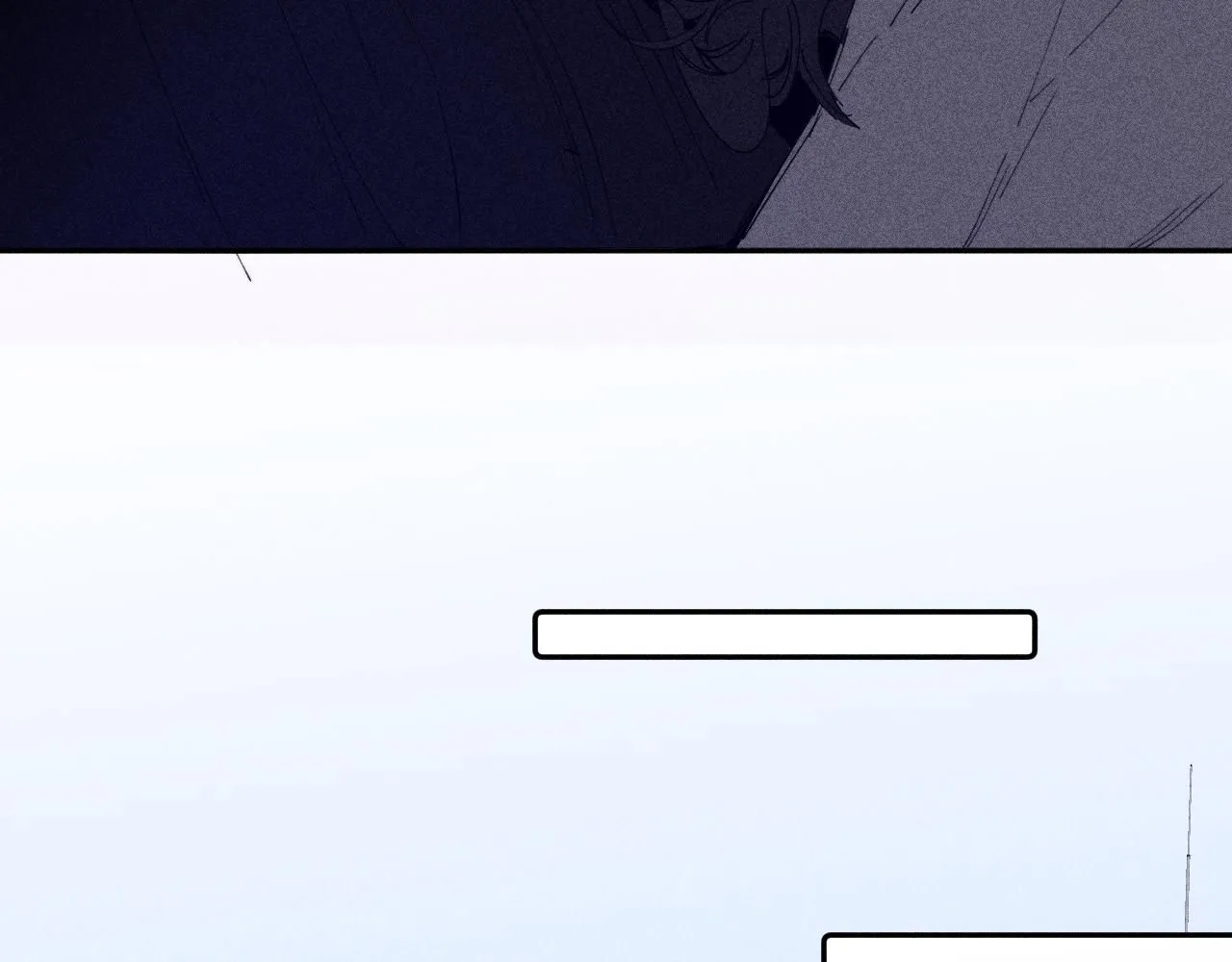 第105话 春霖秋雨 第54页