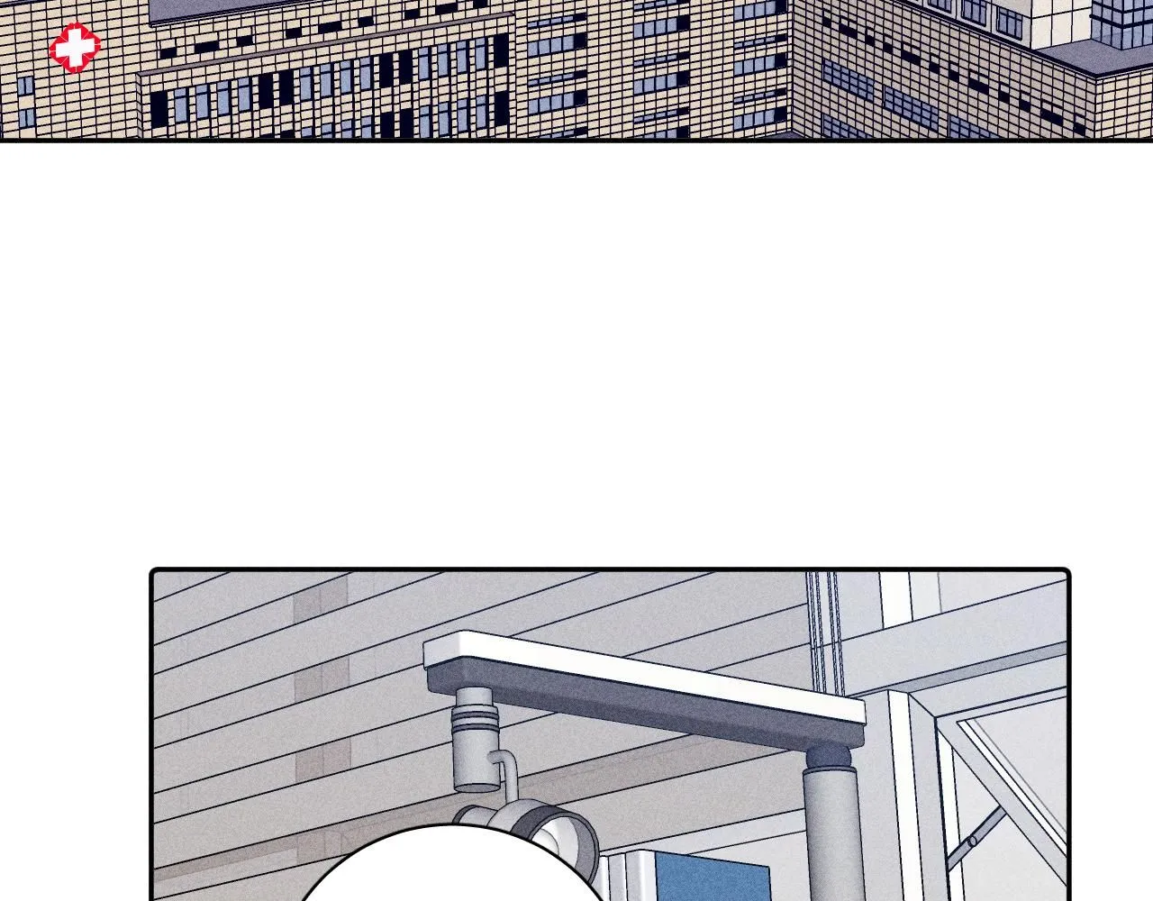 第105话 春霖秋雨 第56页