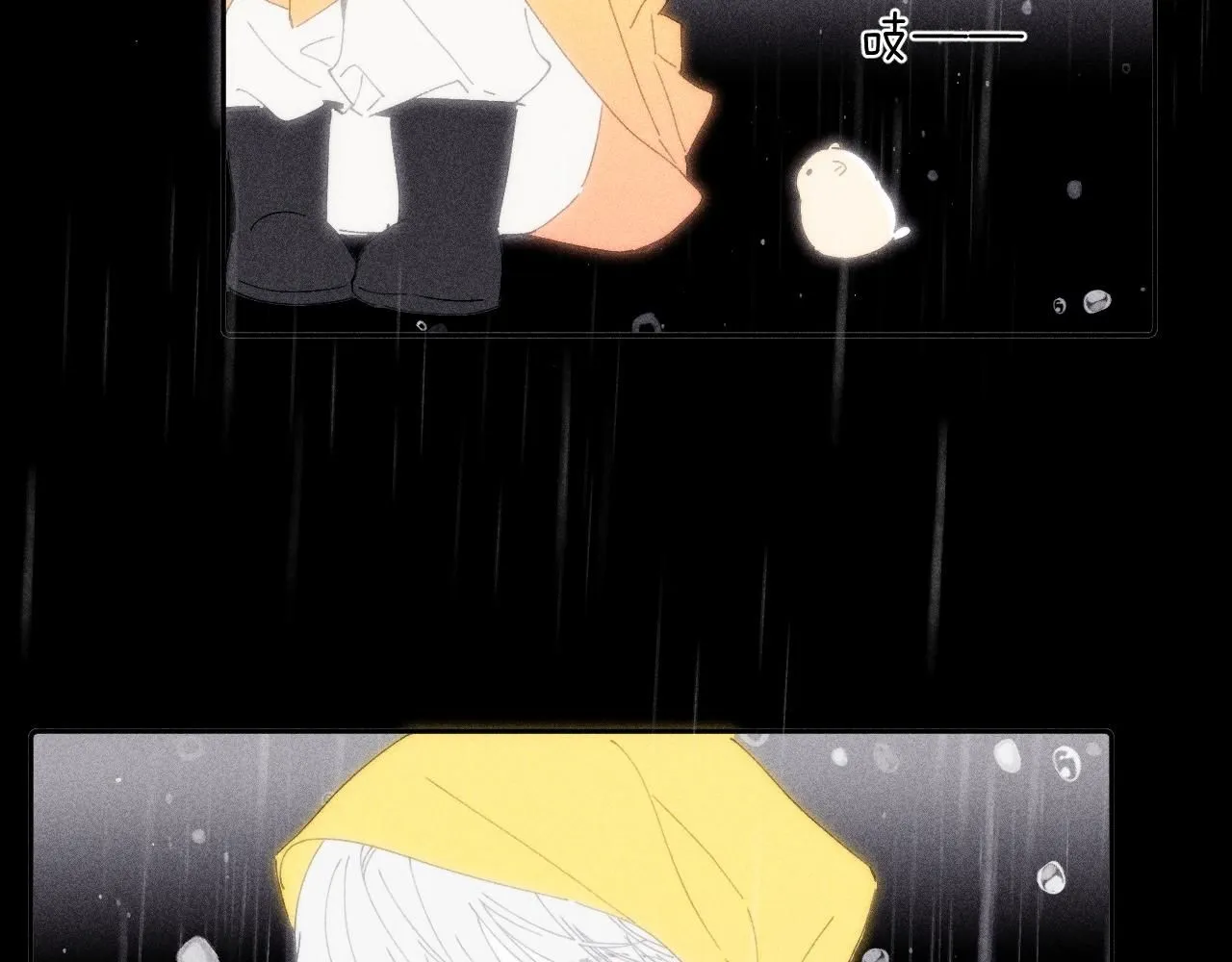 第105话 春霖秋雨 第78页