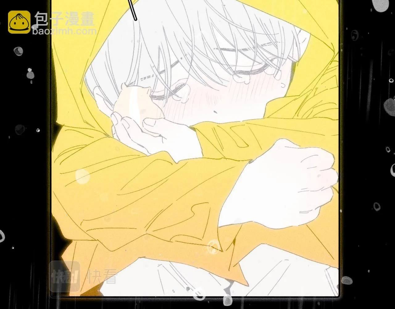 第105话 春霖秋雨 第82页