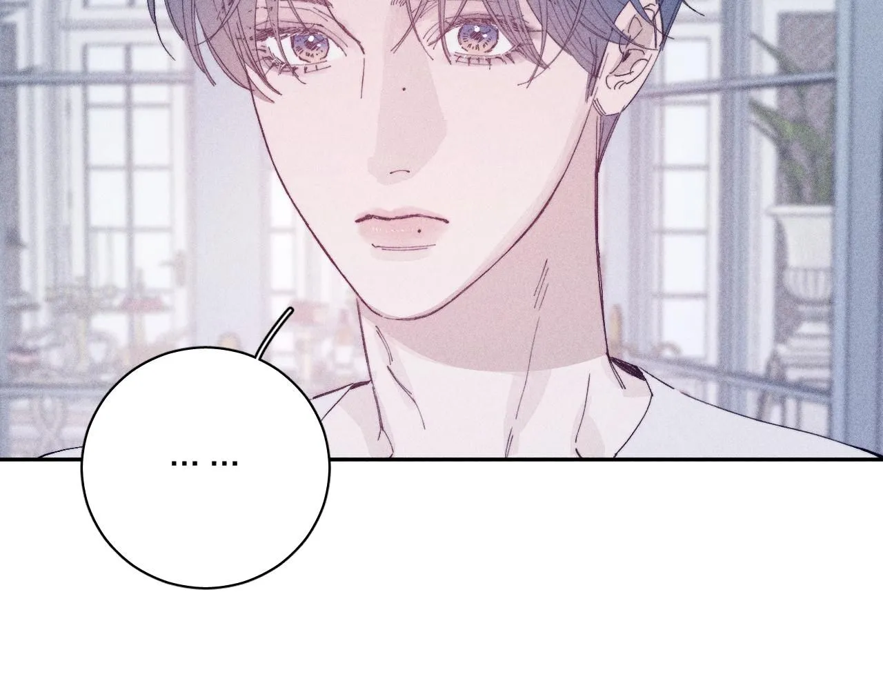 第104话 独蓝 第11页
