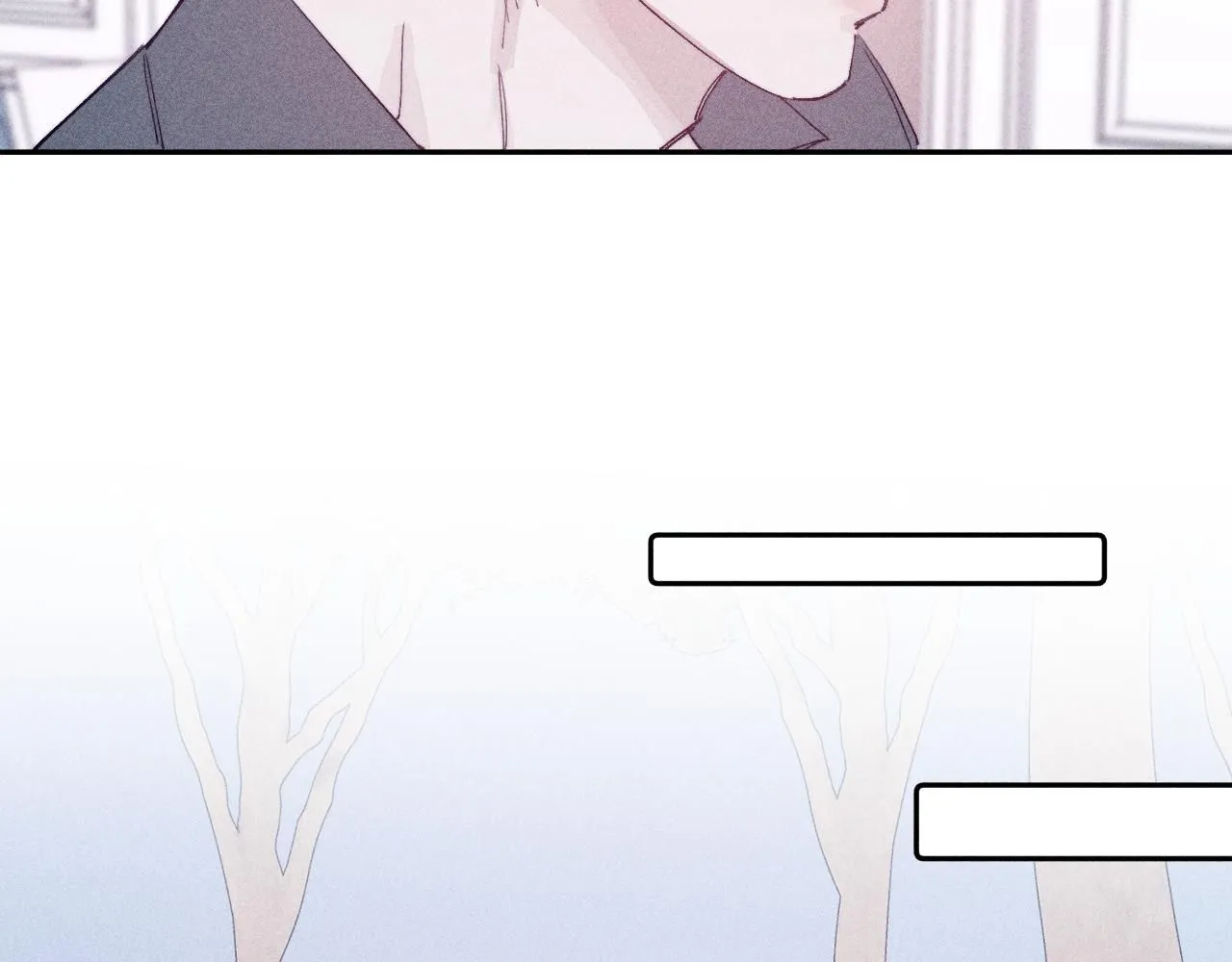 第104话 独蓝 第13页