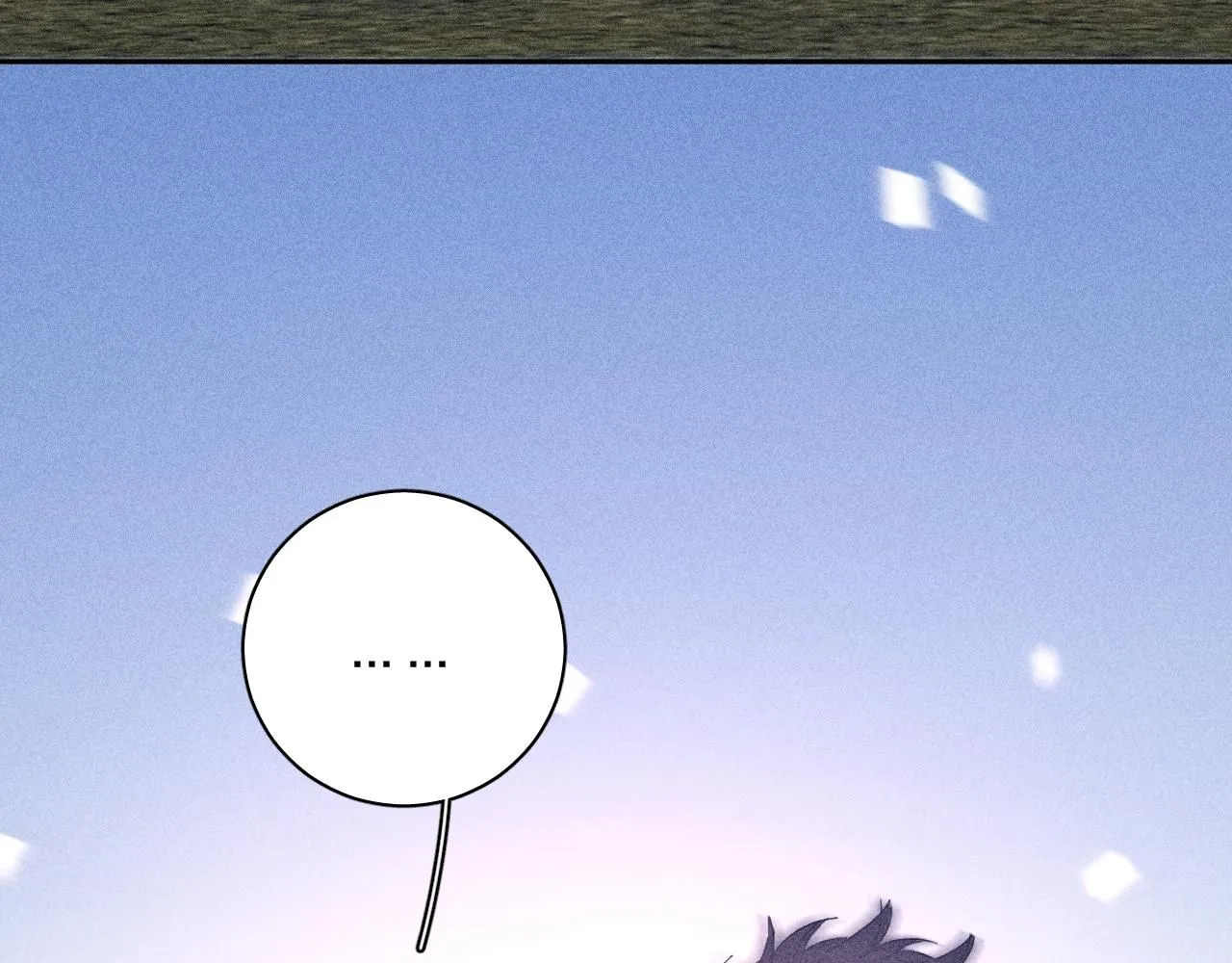 第104话 独蓝 第15页