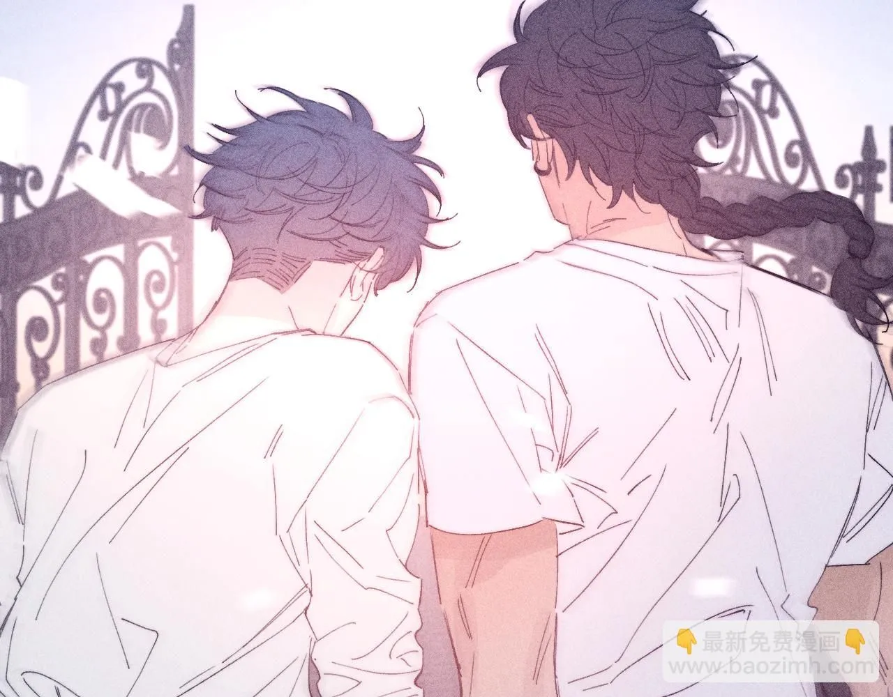 第104话 独蓝 第16页