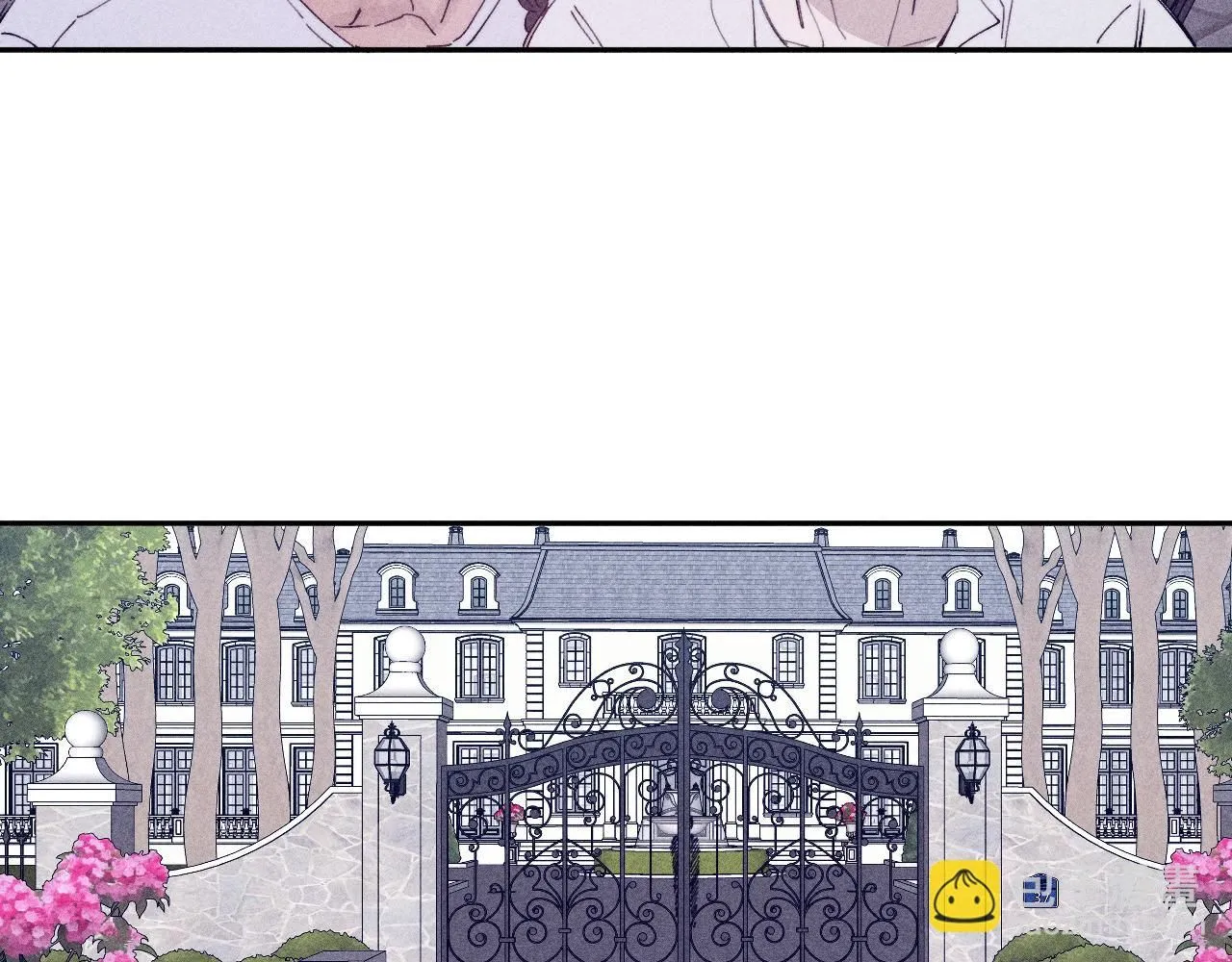 第104话 独蓝 第31页