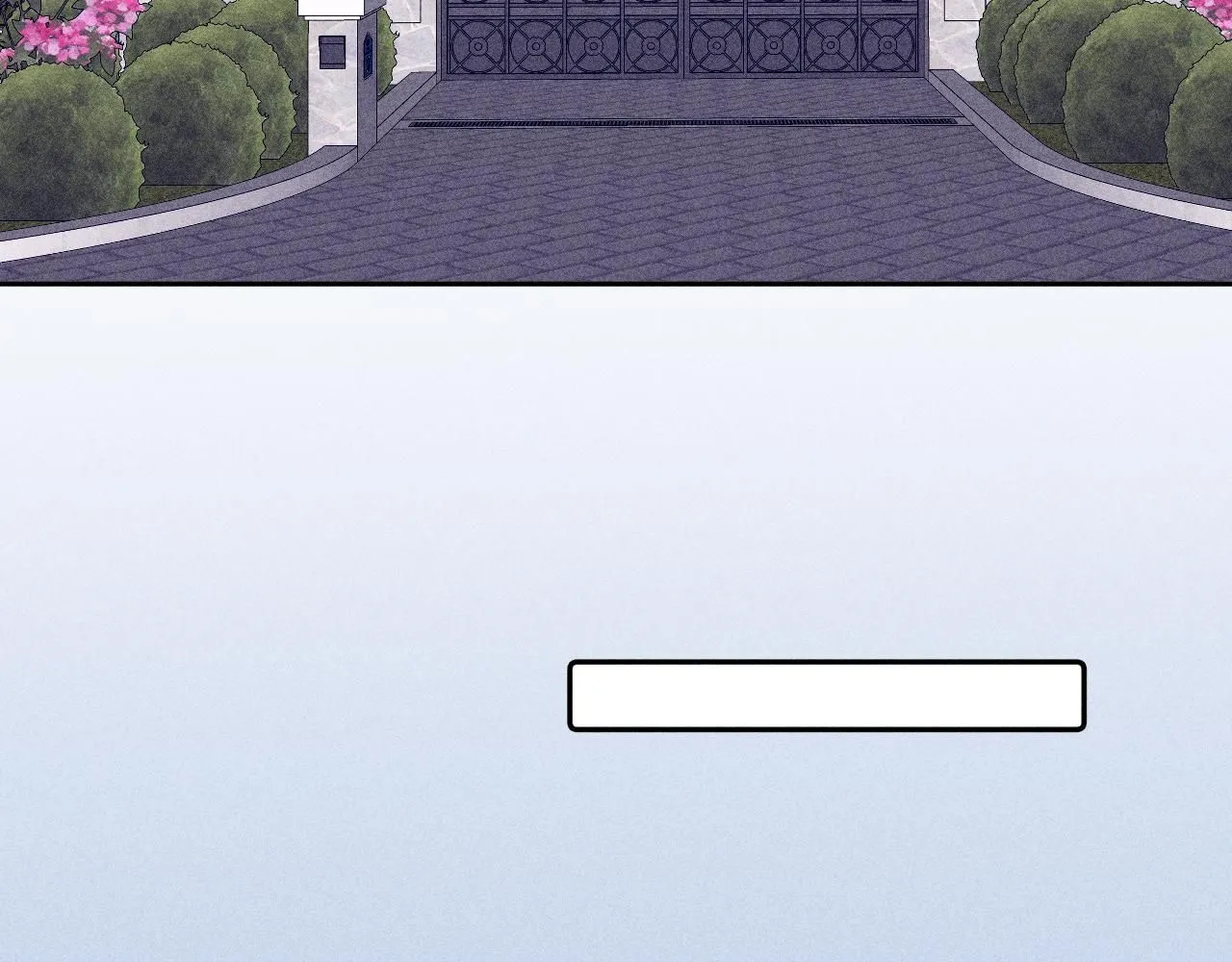 第104话 独蓝 第32页